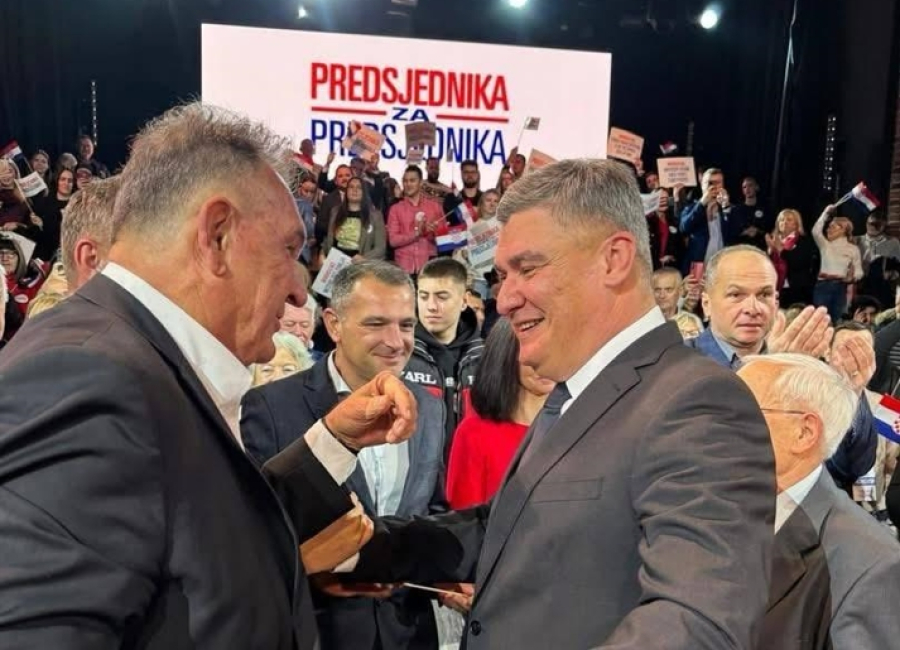 Priopćenje za medije_Inauguracija Predsjednika RH