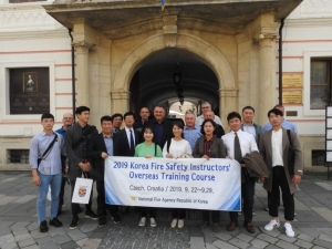 Župan Čačić priredio prijem za delegaciju Nacionalne vatrogasne agencije iz Južne Koreje
